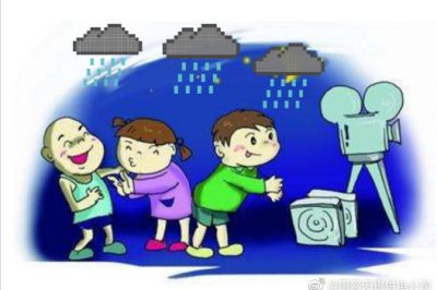 浪漫出游，注意電安全