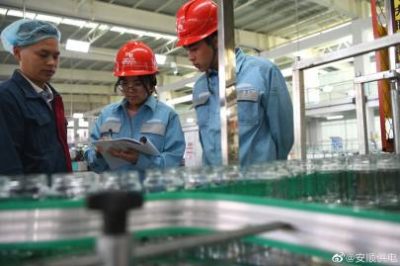 電能替代后生產效率更高啦