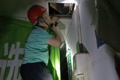 對(duì)城南線509#公變進(jìn)行夜查