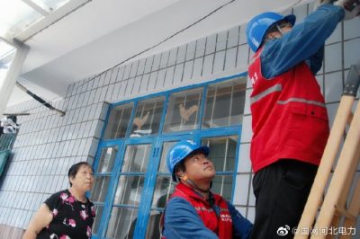 情系老黨員，關懷暖人心