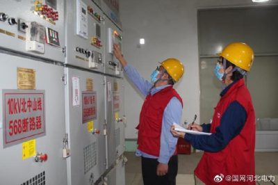 巡視10千伏線(xiàn)路579斷路器