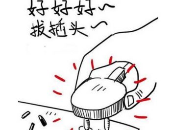 睡前，離家前，你記得給電器斷電了嗎？