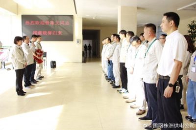 開(kāi)展培訓(xùn)工作培養(yǎng)了變電維修、電纜制作等各類技術(shù)人員15人