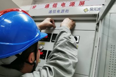 每臺通信設(shè)備張貼唯一“身份證”編碼