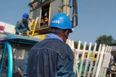 重慶市南供電公司《抗洪搶險 安全有序復電告客戶書》