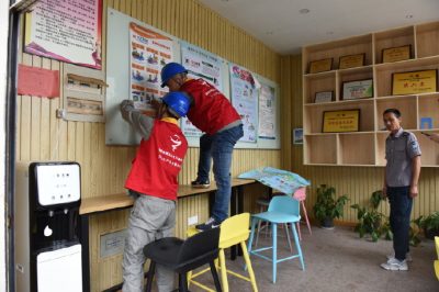 針對校園內(nèi)配電設(shè)施和老、舊用電線路進(jìn)行檢查和維護(hù)