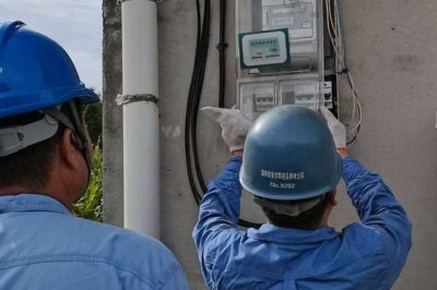 鄠邑公司：配合政府治理“散亂污”