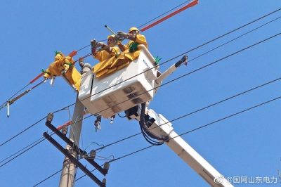 帶電安裝隔離開關(guān) 保證學(xué)?？煽坑秒? title=