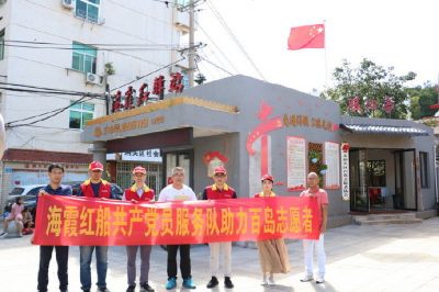 為服務站安裝了新的表箱