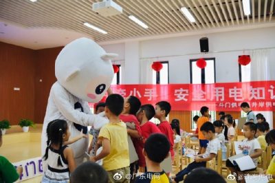 “青年文明號”進校園，安全用電小課堂開講啦！