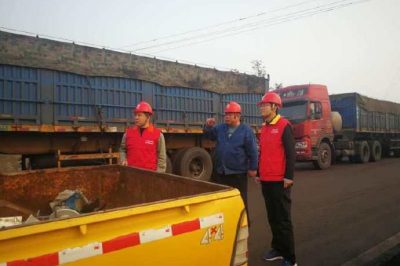 為制定合理改造方案打下堅(jiān)實(shí)基礎(chǔ)