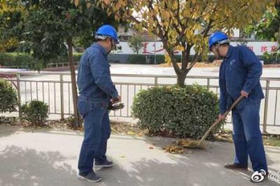 國網(wǎng)西安市鄠邑區(qū)供電公司?澇店供電所全員出動，開展”清潔家園