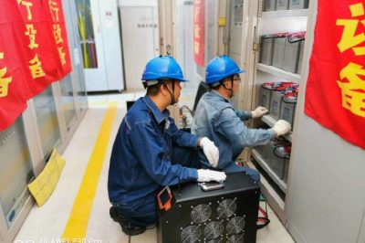 對(duì)轄區(qū)變電站的老舊蓄電池進(jìn)行更換