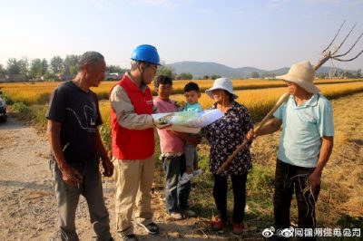 安全用電宣傳走進金色田野