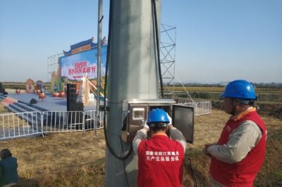 助力農(nóng)民豐收節(jié)??為家鄉(xiāng)特產(chǎn)點(diǎn)贊