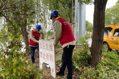 消缺采集故障??管控臺(tái)區(qū)線損