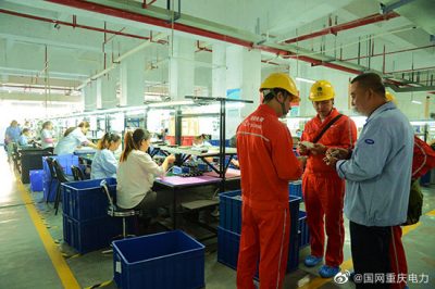 深夜搶修恢復(fù)專(zhuān)線客戶供電