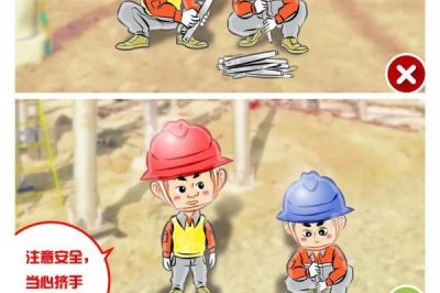 電力施工安全反違章——專責(zé)監(jiān)護(hù)人參與作業(yè)