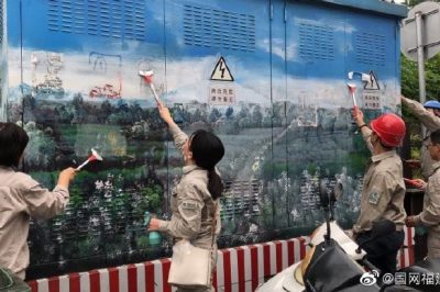 環(huán)網(wǎng)柜、箱式變換上了“新裝”