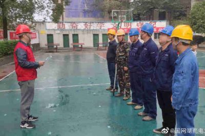 開展”砍青進(jìn)校園”