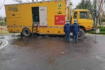 圓滿完成全省重點項目觀摩活動保電任務