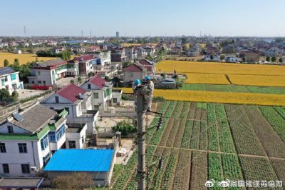 對35千伏油電331線27號桿與34號桿進(jìn)行老舊拉線更換