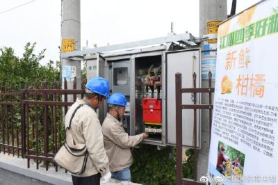 對配變箱和接電箱開展隱患排查