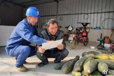 檢查客戶電取暖設(shè)備接線是否完好