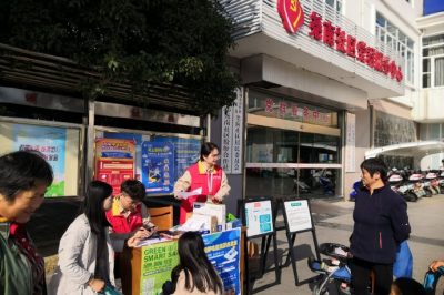 安全用電宣傳進社區(qū) 網(wǎng)上國網(wǎng)推廣忙