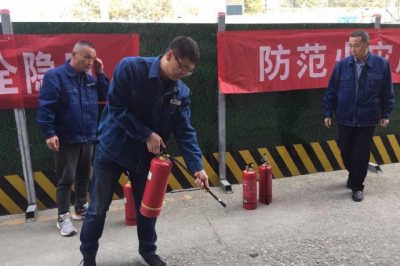 11.9消防知識(shí)宣傳及演練