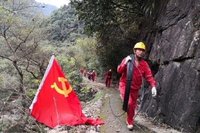 踐行社會責(zé)任 為山區(qū)送去可靠電