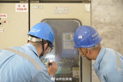 蟄伏一年終破防，竊電“碩鼠”現(xiàn)形記