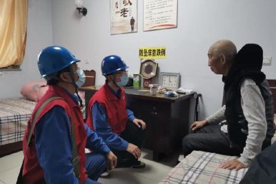 煤改電保供暖，扶弱助困走在先