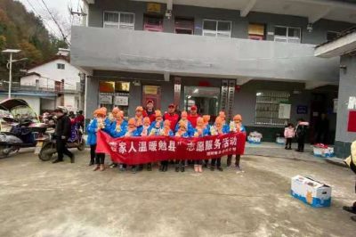 壹家人溫暖勉縣志愿服務(wù)活動