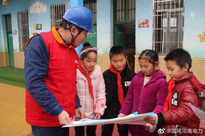 開展安全用電宣傳進校園活動