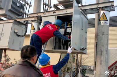 對客戶室內(nèi)外低壓線路、電暖器、插座、開關等用電設備進行檢查