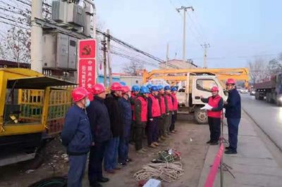 對“煤改電”線路10千伏635大興線開展故障處置應急實戰(zhàn)無腳本演練