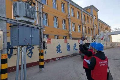 對吳王學校變壓器及高低壓線路進行紅外測溫