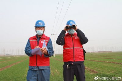 對10千伏尹西5926線路進(jìn)行巡視