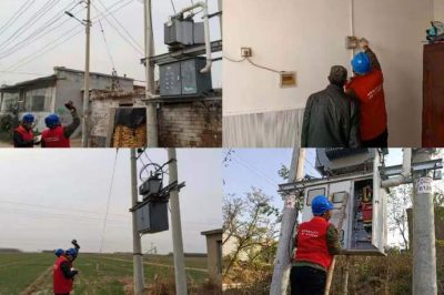 組織工作人員對煤改電線路特巡