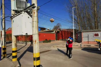 開展黨建引領(lǐng)，電暖和陽黨建+提質(zhì)增效工作方案