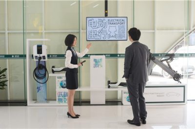 無人營業(yè)廳診斷調(diào)研暨營業(yè)廳智能辦電機器人成果發(fā)布會順利召開