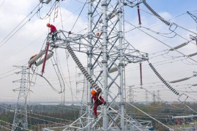 寧波市電網(wǎng)發(fā)展“十四五”規(guī)劃通過政府評審