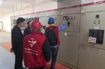 國網(wǎng)舟山供電公司開出首張“力調(diào)電費碼”聯(lián)合診斷書