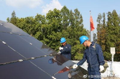 莊鄉(xiāng)鄧莊村光伏項目進行了義務檢查