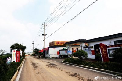 共享村級(jí)電網(wǎng)資源 助力美麗鄉(xiāng)村建設(shè)