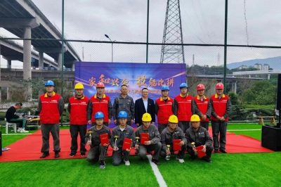 首屆無(wú)人機(jī)智能巡檢技能競(jìng)賽圓滿落幕